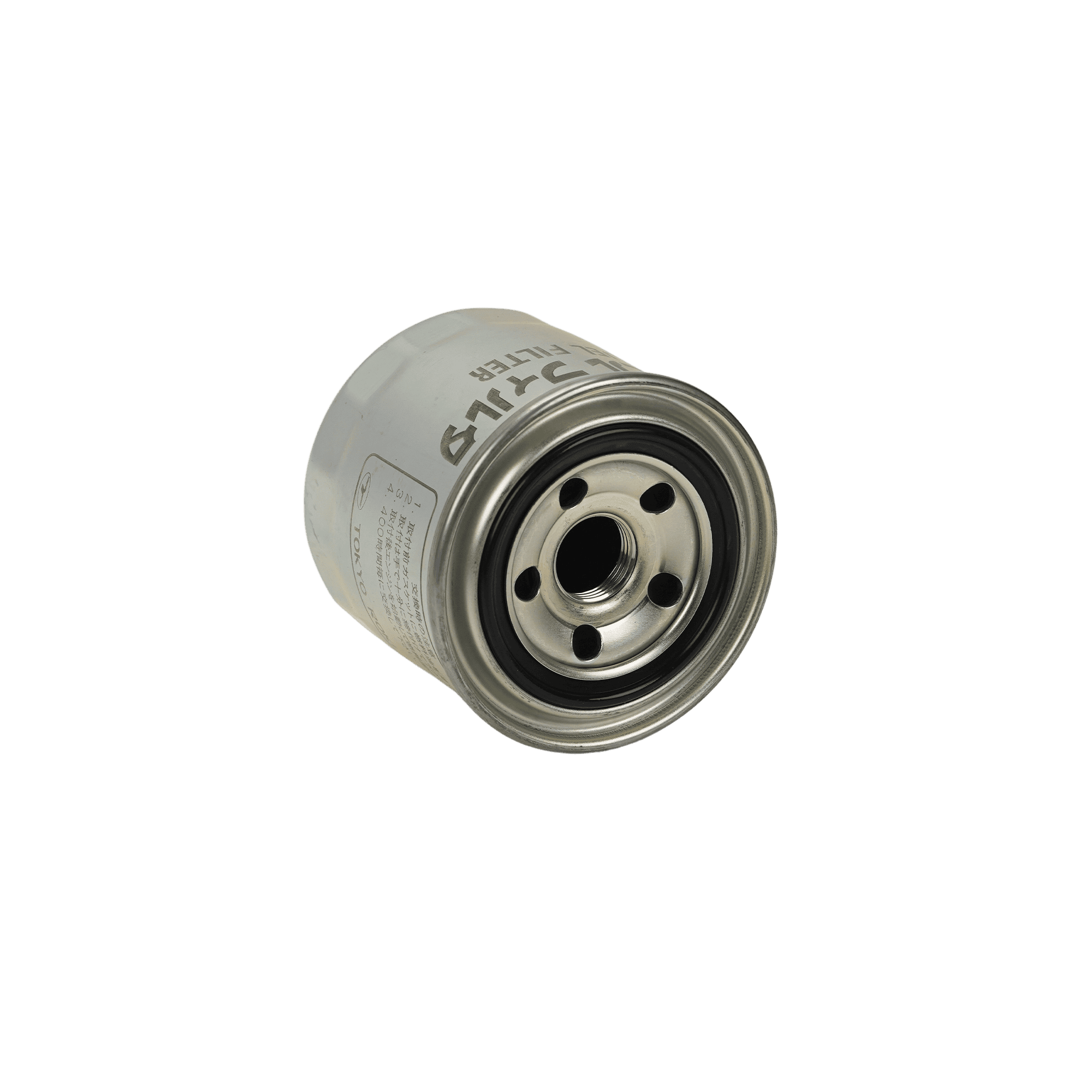 Kubota Fuel Filter 15221-43170