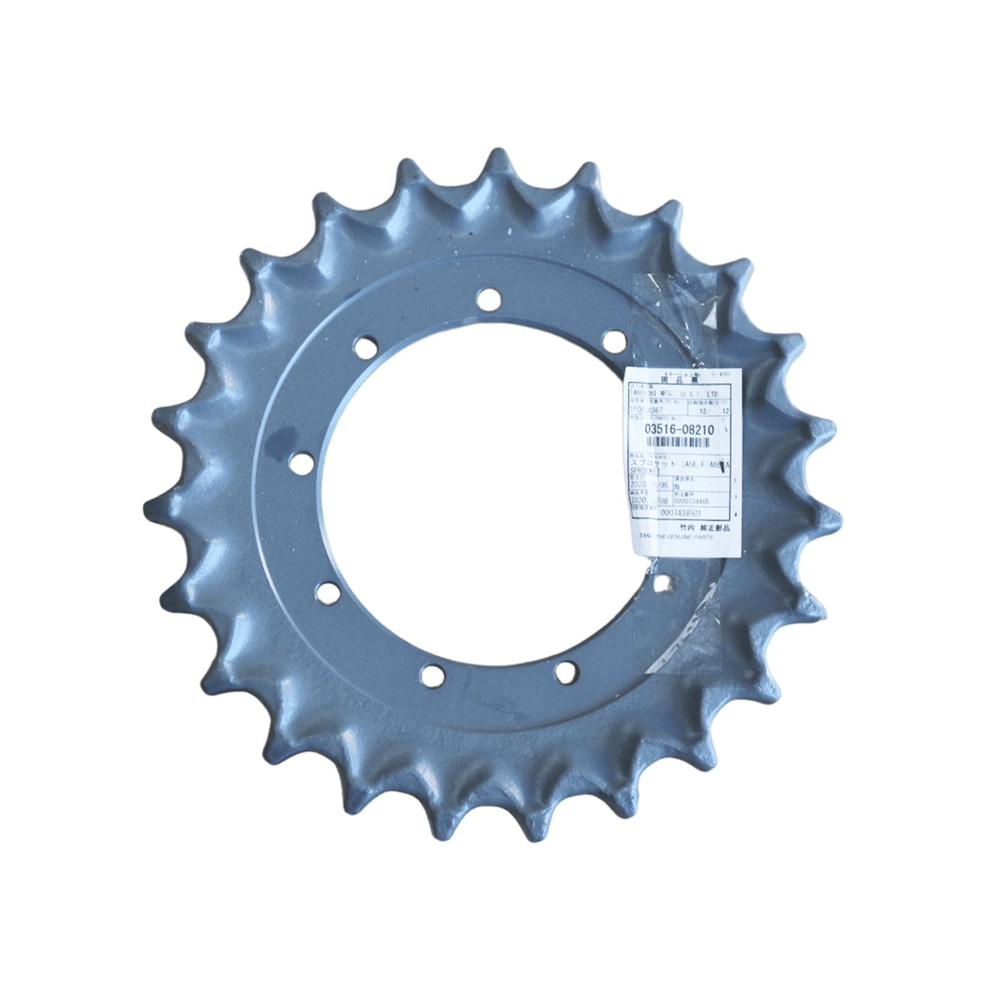 Takeuchi Sprocket (TB230, TB235-2, TB240) 0351608210