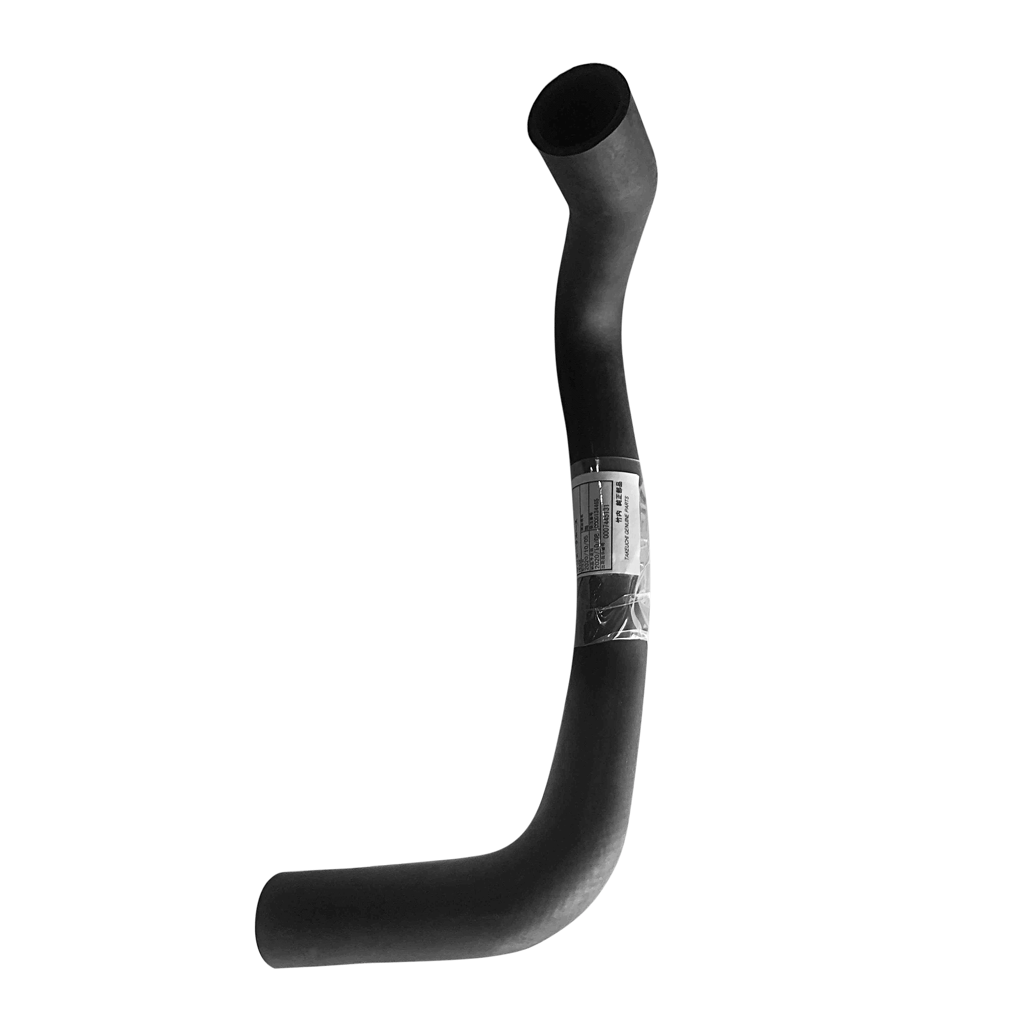 Takeuchi Lower Radiator Hose (TL10) 684005180