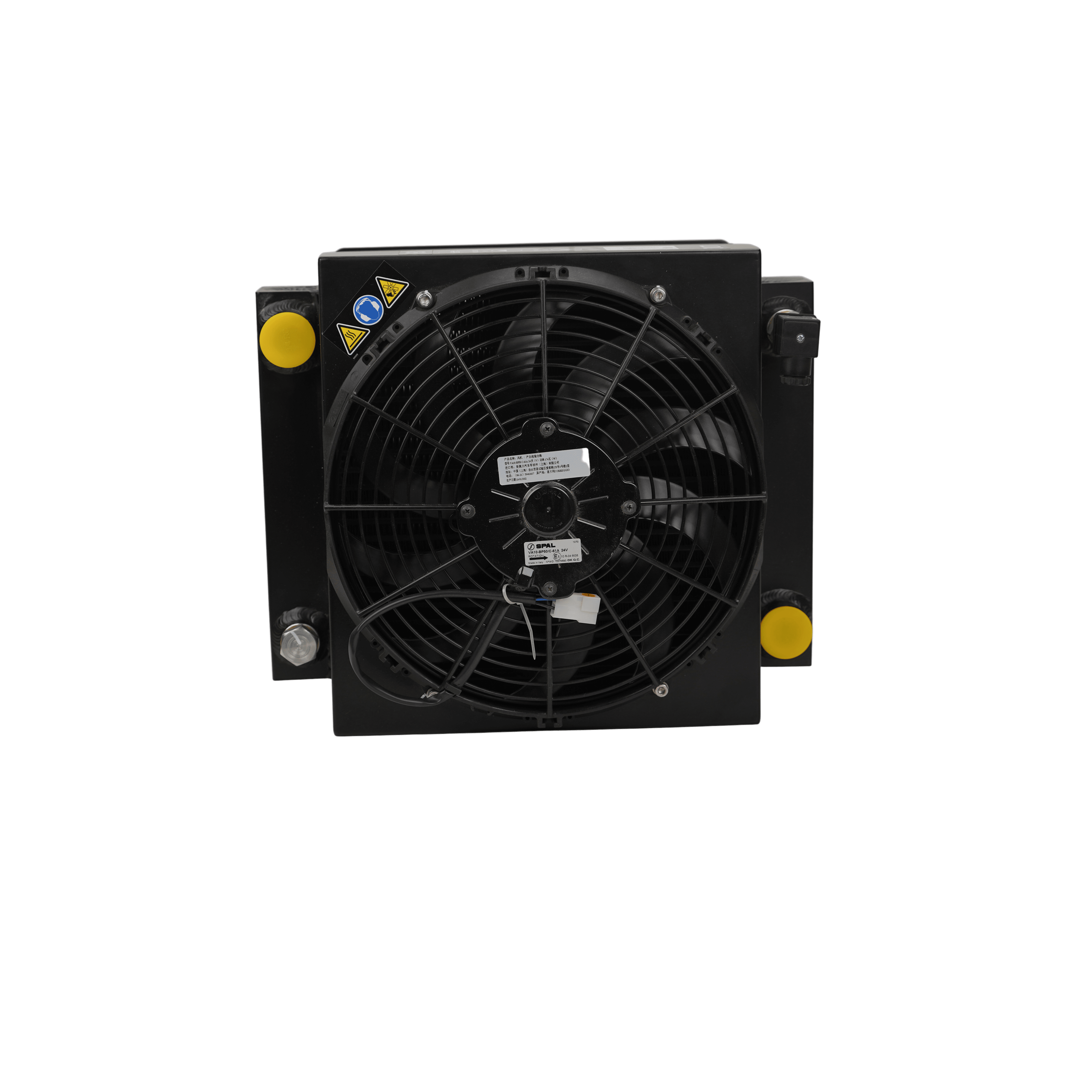 Sany Air Cooler B229900001996