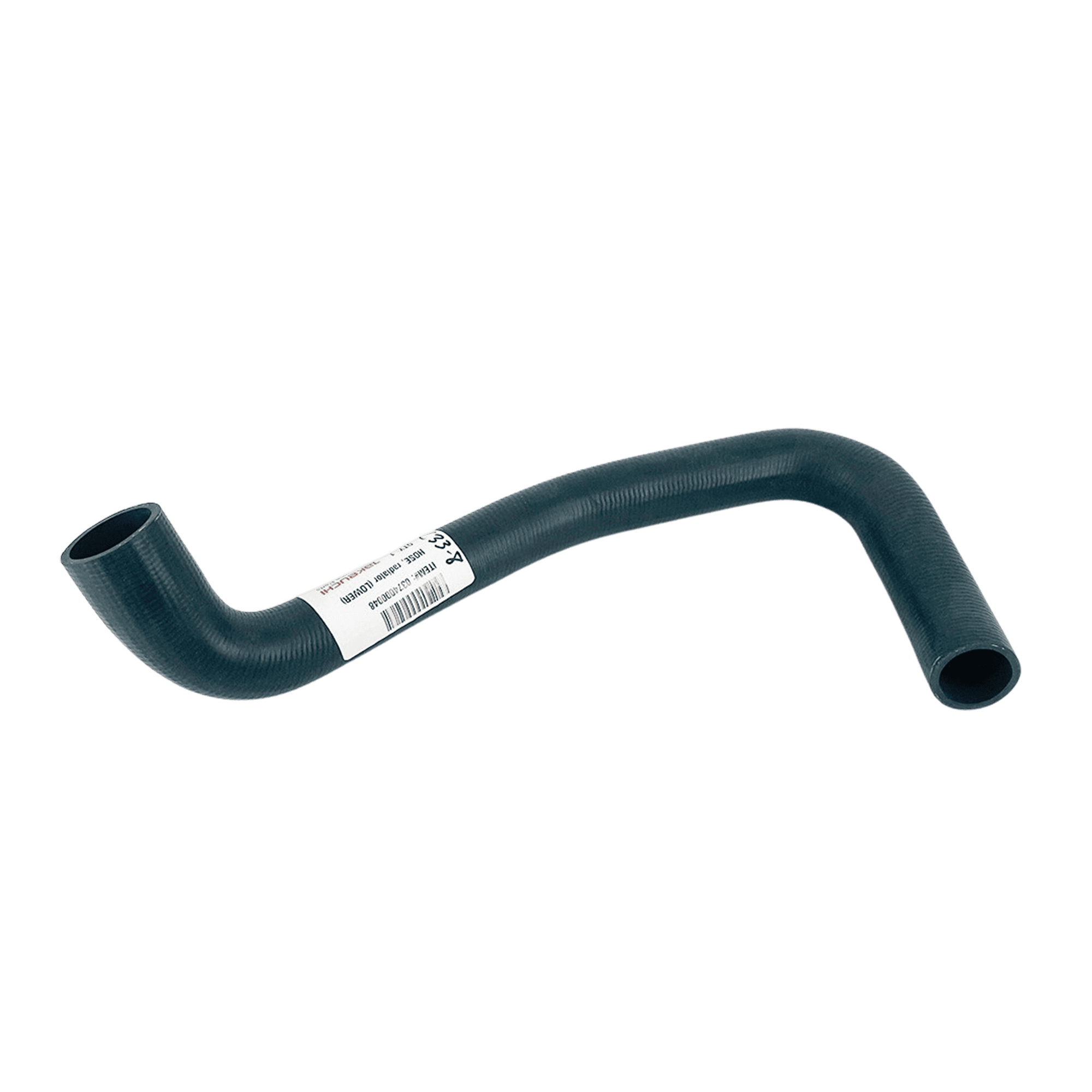 Takeuchi Lower Radiator Hose (TB240) 0374000048