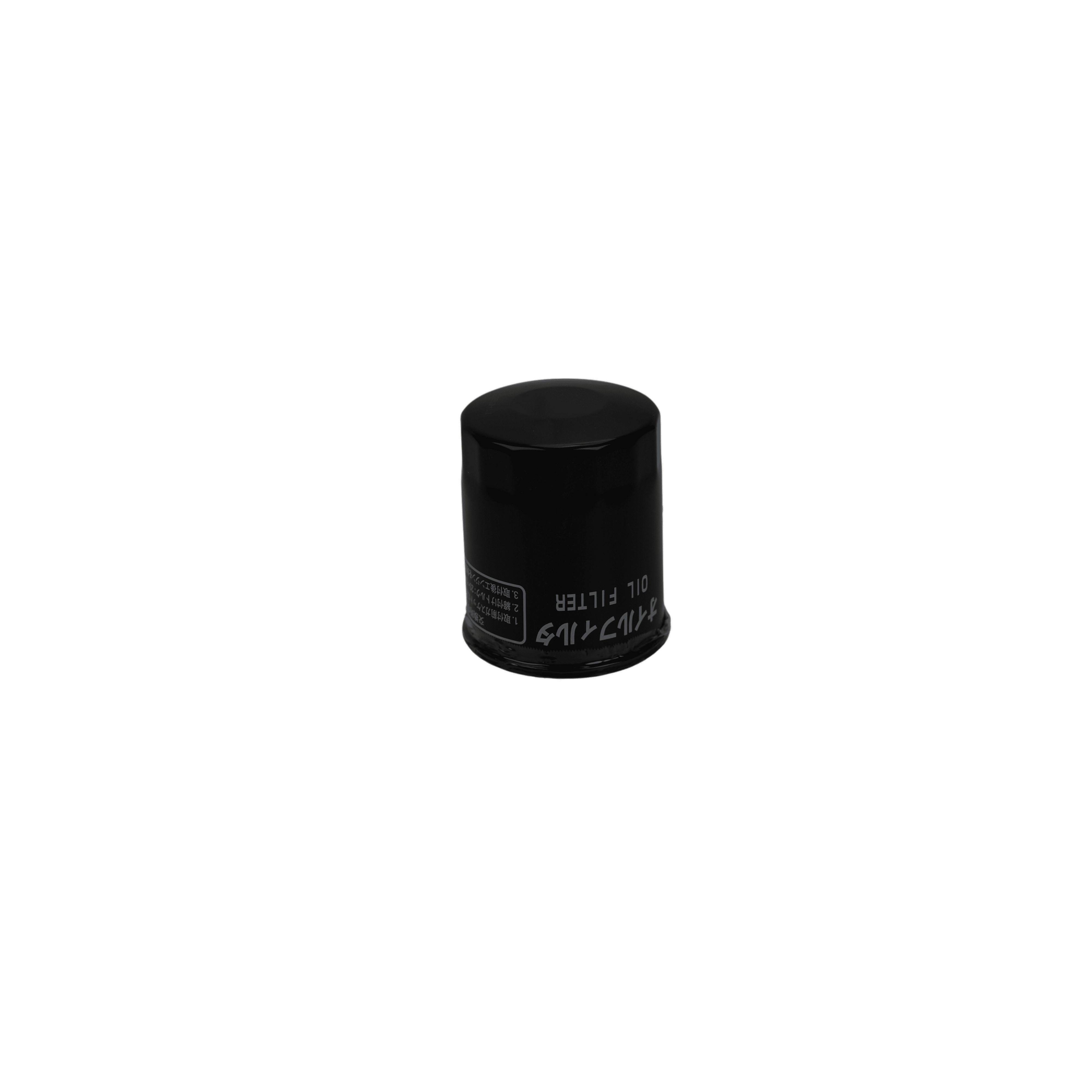 Takeuchi Oil Filter Y119005-35151