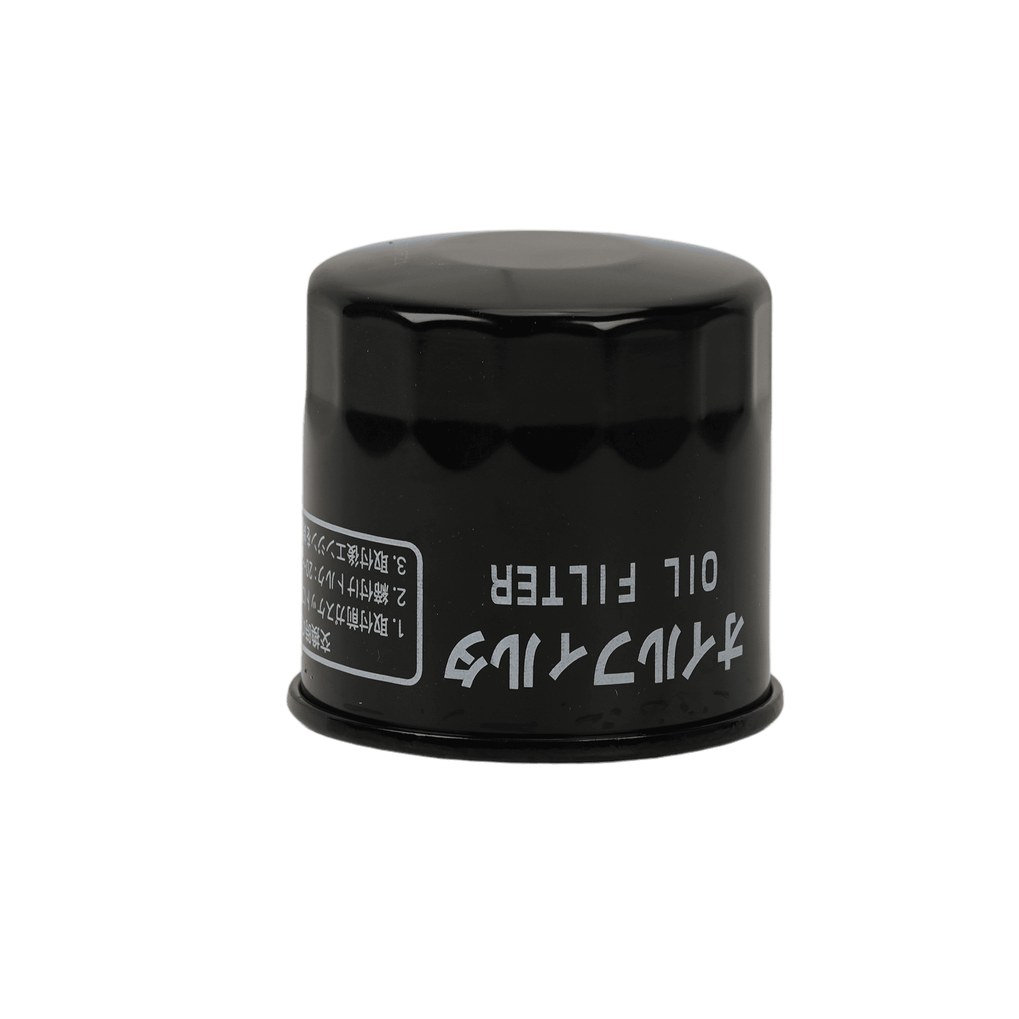 Takeuchi Oil Filter 1990197066