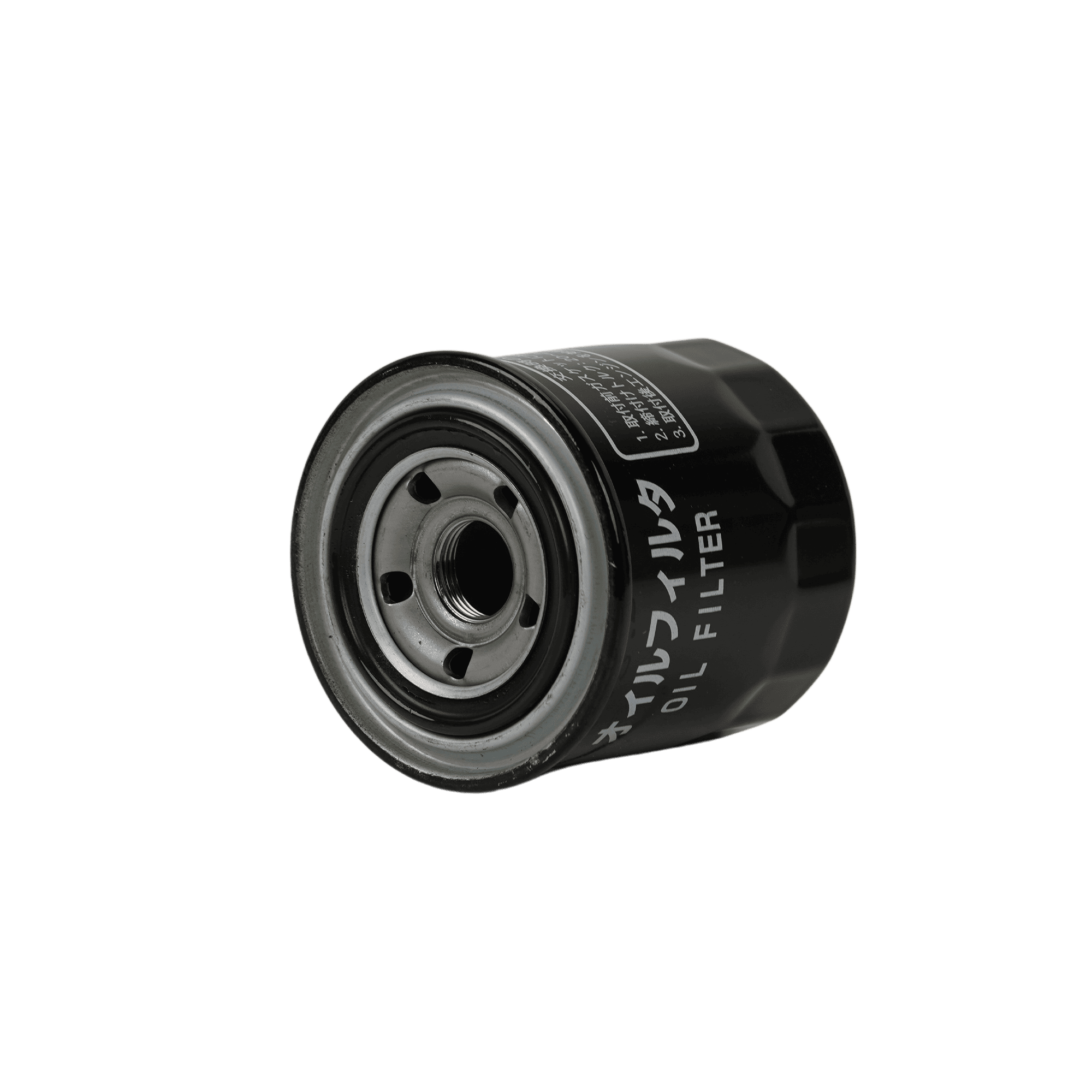 Takeuchi Oil Filter 1990197066